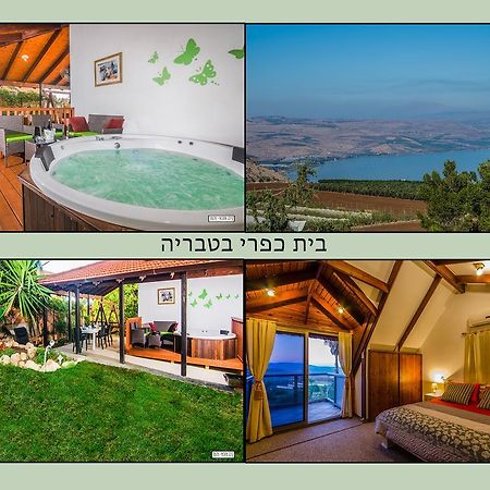 Beautiful Countryside House Villa Tiberias Luaran gambar